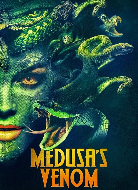 مشاهدة فيلم Medusa’s Venom 2023 مترجم