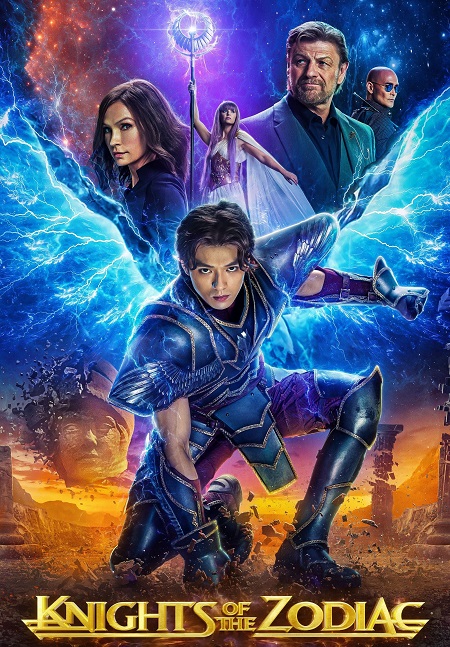 مشاهدة فيلم Knights of the Zodiac 2023 مترجم