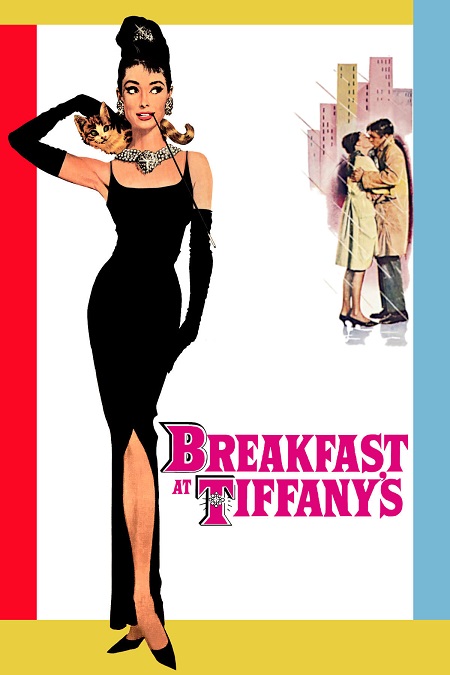 مشاهدة فيلم Breakfast at Tiffany’s 1961 مترجم