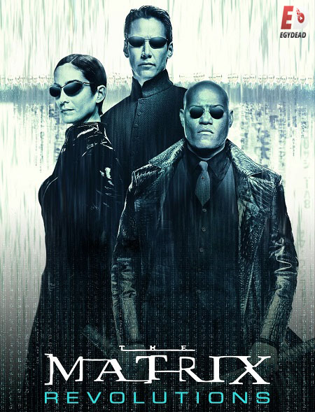 مشاهدة فيلم The Matrix 3 Revolutions 2003 مترجم