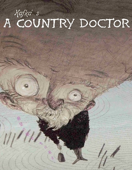 مشاهدة فيلم Franz Kafka’s a Country Doctor 2007 مترجم