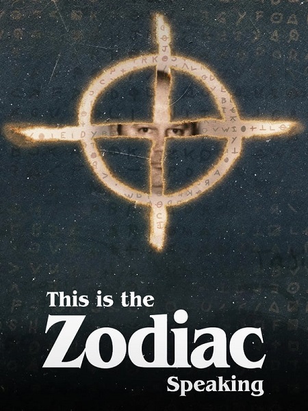 مسلسل This is the Zodiac Speaking الموسم الاول الحلقة 1 مترجمة