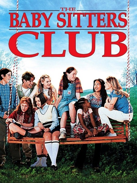 مشاهدة فيلم The Baby Sitters Club 1995 مترجم