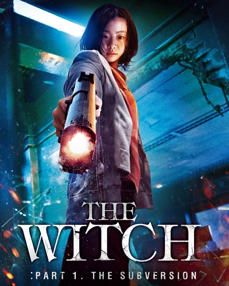 مشاهدة فيلم The Witch Part 1 The Subversion 2018 مترجم