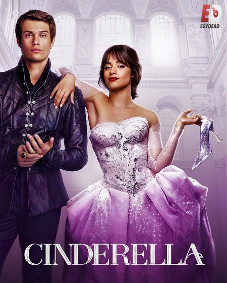 مشاهدة فيلم Cinderella 2021 مترجم