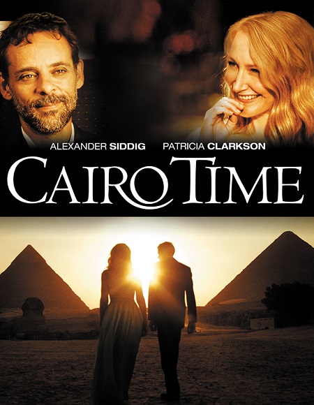 مشاهدة فيلم Cairo Time 2009 مترجم