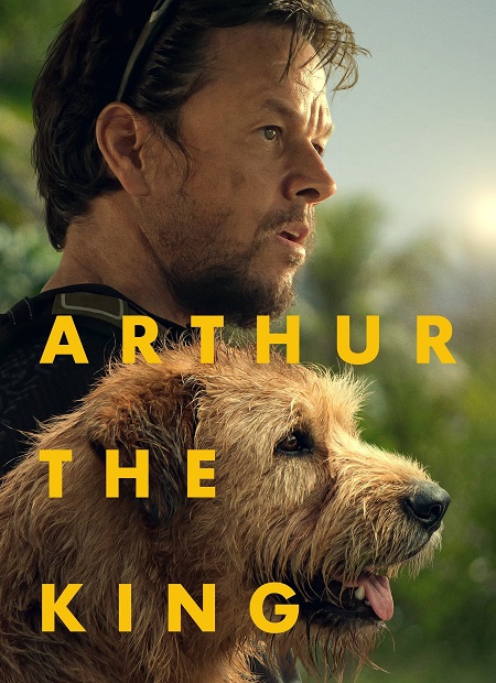 مشاهدة فيلم Arthur the King 2024 مترجم