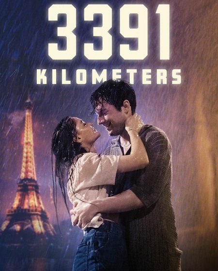 مشاهدة فيلم كيلو متر 3391 Kilometre 2024 مترجم