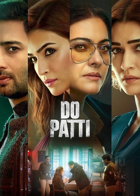 مشاهدة فيلم Do Patti 2024 مترجم