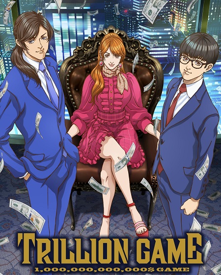 انمي Trillion Game الحلقة 1 مترجمة