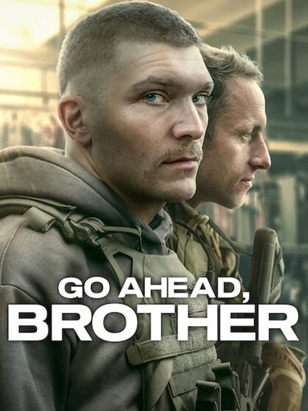 مسلسل Go Ahead Brother الموسم الاول الحلقة 3 مترجمة