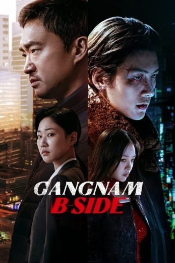 مسلسل جانغنام الجانب الاخر Gangnam B Side الحلقة 1 مترجمة