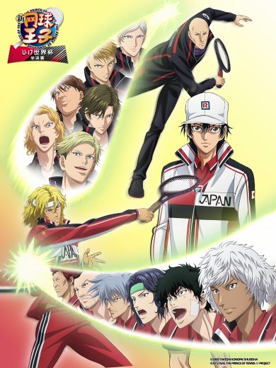 انمي The Prince of Tennis II U-17 World Cup الموسم الثاني الحلقة 6 مترجمة