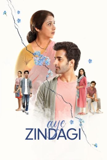 فيلم Aye Zindagi 2022 مترجم