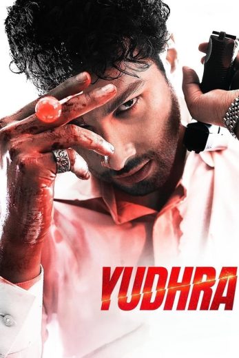 فيلم Yudhra 2024 مترجم