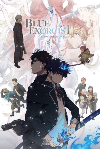 انمي Ao no Exorcist Yuki no Hate-hen الموسم الرابع الحلقة 6 مترجمة