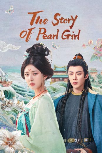 مسلسل قصة فتاة اللؤلؤ The Story of Pearl Girl الحلقة 19 مترجمة