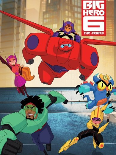 مسلسل Big Hero 6 الموسم الثالث الحلقة 2 مترجمة