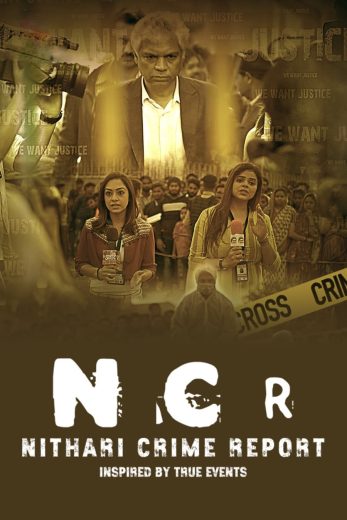 مسلسل NCR Nithari Crime Report الموسم الاول الحلقة 1 مترجمة