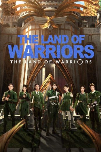 مسلسل ارض المحاربين The Land of Warriors الحلقة 1 مترجمة