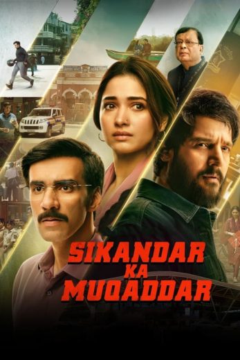 فيلم Sikandar ka Muqaddar 2024 مترجم