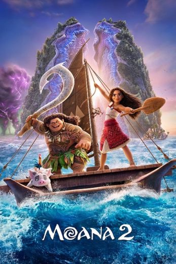 فيلم Moana 2 2024 مترجم