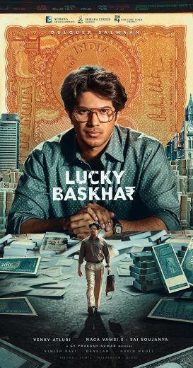 فيلم Lucky Baskhar 2024 مترجم