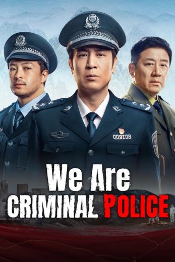 مسلسل نحن شرطة جنائية We Are Criminal Police الحلقة 9 مترجمة