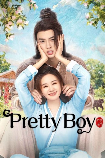 مسلسل ولد جميل Pretty Boy الحلقة 4 مترجمة