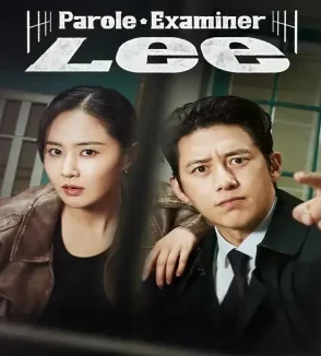 مسلسل فاحص الإفراج المشروط لي Parole Examiner Lee الحلقة 6 مترجمة