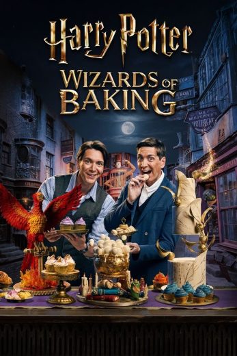 برنامج Harry Potter Wizards of Baking الموسم الاول الحلقة 1 مترجمة