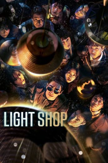 مسلسل متجر الضوء Light Shop الحلقة 1 مترجمة