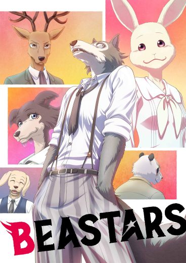 انمي Beastars الموسم الاول الحلقة 12 الاخيرة مترجمة