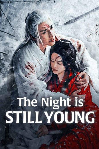 مسلسل الليل لا يزال شابا The Night Is Still Young الحلقة 17 مترجمة