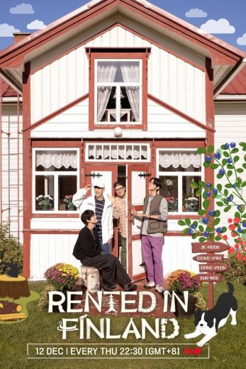 برنامج مؤجر في فنلندا Rented in Finland الحلقة 1 مترجمة