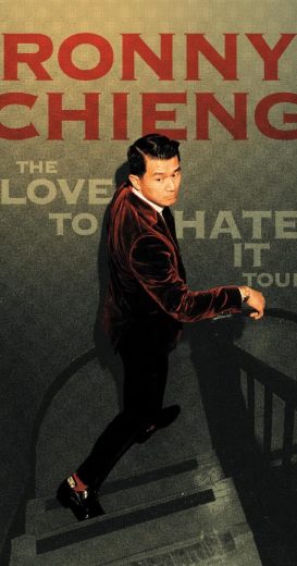 فيلم Love to Hate It 2024 مترجم