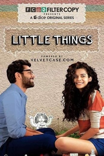 مسلسل Little Things الموسم الاول الحلقة 1 مترجمة