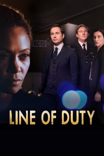 مسلسل Line of Duty الموسم الرابع الحلقة 6 الاخيرة مترجمة