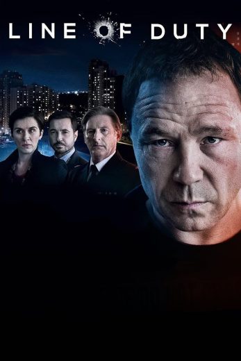 مسلسل Line of Duty الموسم الخامس الحلقة 6 الاخيرة مترجمة