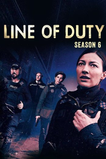 مسلسل Line of Duty الموسم السادس الحلقة 7 الاخيرة مترجمة