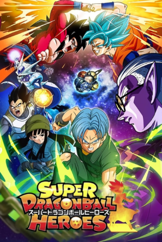 انمي Super Dragon Ball Heroes الحلقة 54 مترجمة