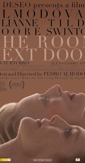 فيلم The Room Next Door 2024 مترجم