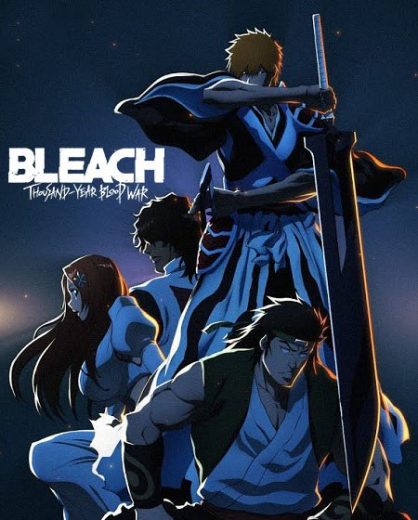 انمي Bleach الموسم الثاني الحلقة 39 مترجمة