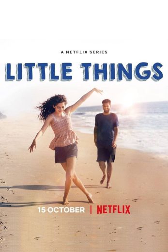 مسلسل Little Things الموسم الرابع الحلقة 1 مترجمة