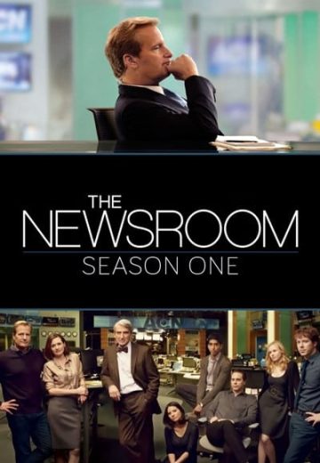 مسلسل The Newsroom الموسم الاول الحلقة 10 الاخيرة مترجمة