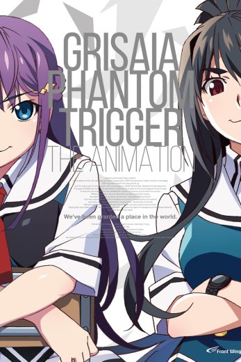 انمي Grisaia: Phantom Trigger الحلقة 1 مترجمة