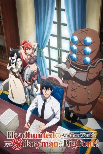 انمي Salaryman ga Isekai ni Ittara Shitennou ni Natta Hanashi الحلقة 1 مترجمة