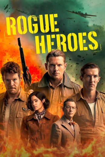 مسلسل SAS Rogue Heroes الموسم الثاني الحلقة 1 مترجمة