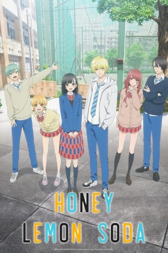 انمي Honey Lemon Soda الحلقة 1 مترجمة